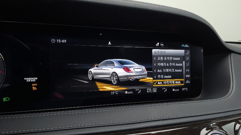 car Mercedes Benz S Class id48321 photo #16