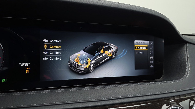 car Mercedes Benz S Class id48321 photo #17