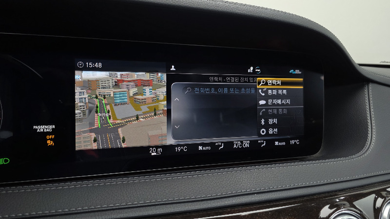 car Mercedes Benz S Class id48321 photo #19