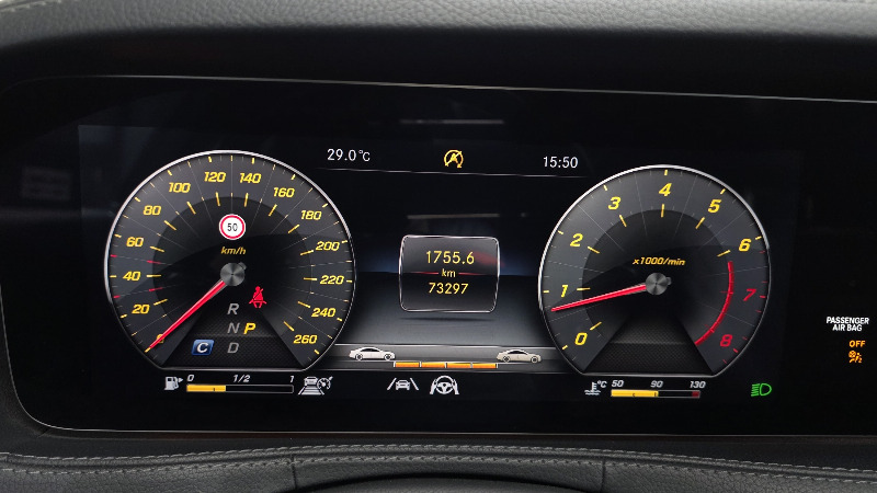 car Mercedes Benz S Class id48321 photo #8