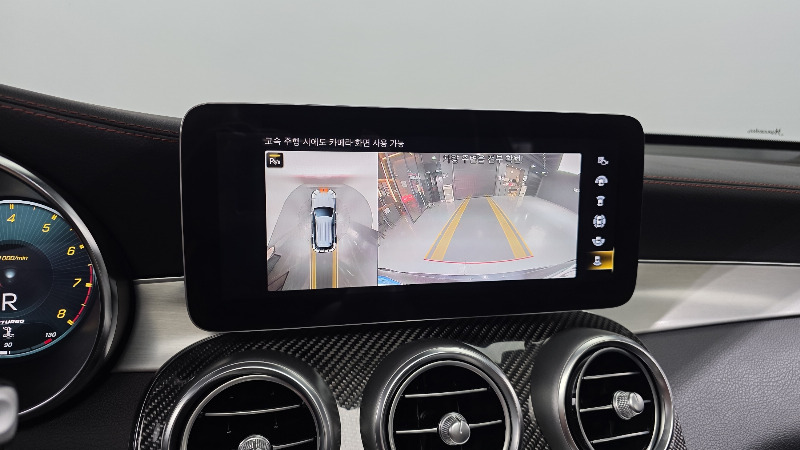 car Mercedes Benz GLC id48351 photo #17