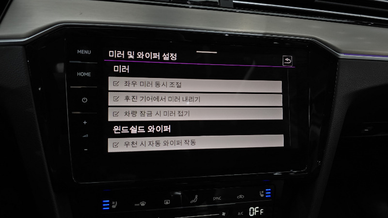 car Volkswagen Passat id48410 photo #14