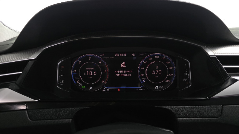 car Volkswagen Arteon id48422 photo #8