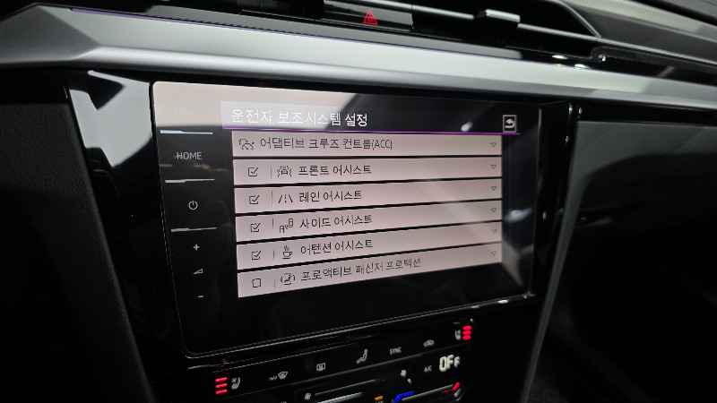 car Volkswagen Arteon id48427 photo #16