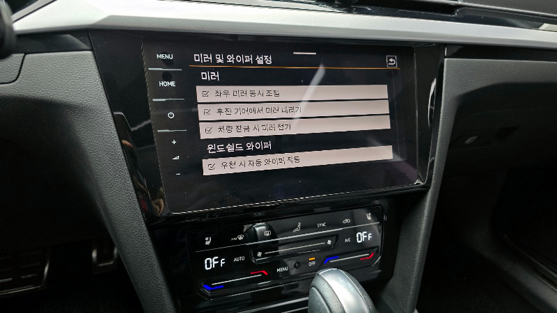 car Volkswagen Arteon id48433 photo #14