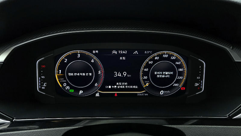 car Volkswagen Arteon id48433 photo #8