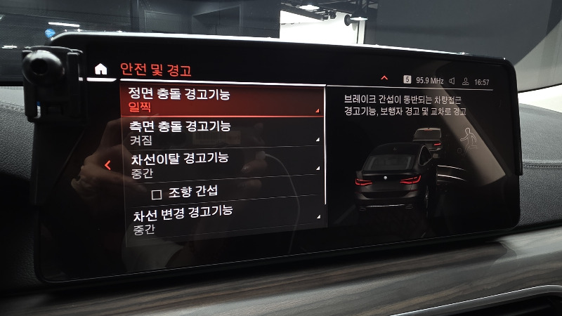 car BMW 6 Series id48441 photo #17