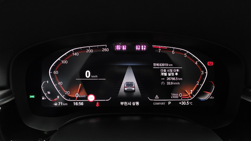 car BMW 6 Series id48441 photo #8
