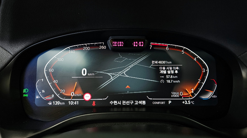 car BMW X3 id48444 photo #8
