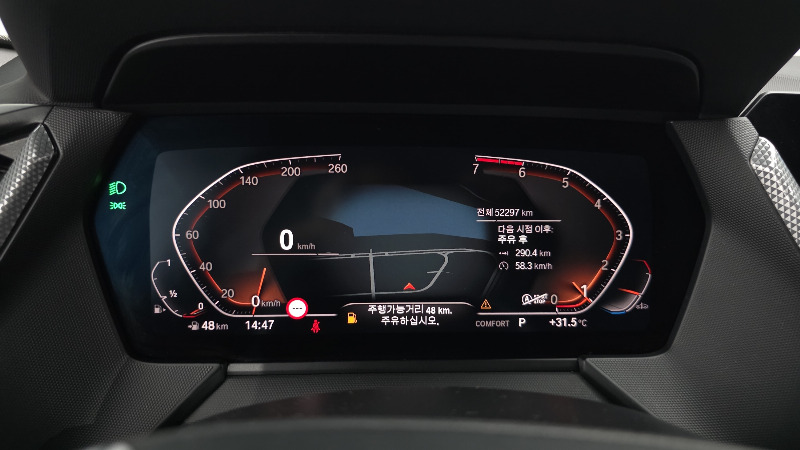 car BMW 1 Series id48447 photo #8