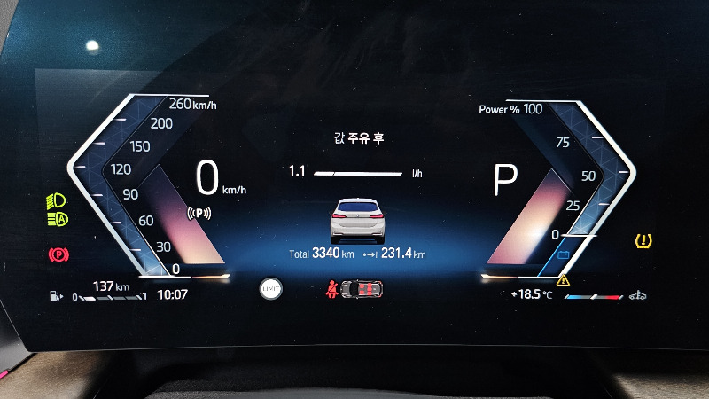 car BMW 2 Series id48455 photo #8