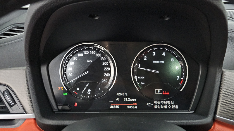 car BMW X2 id48465 photo #8