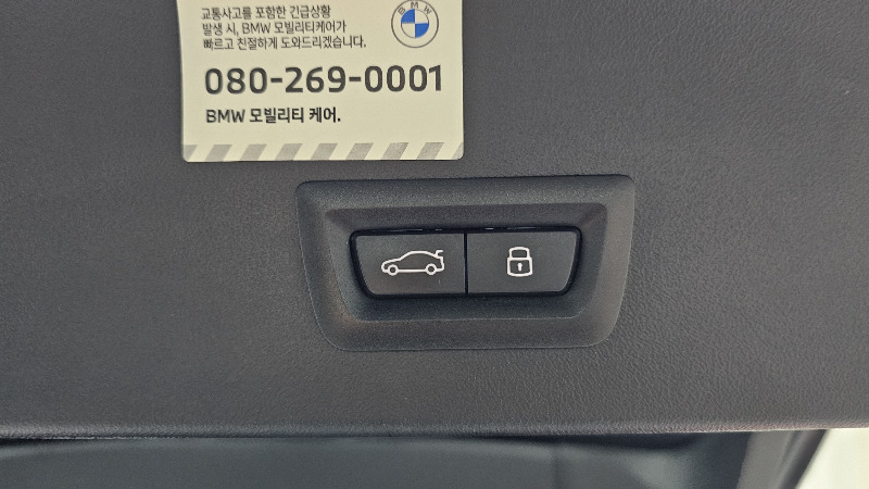 car BMW X3 id48470 photo #19
