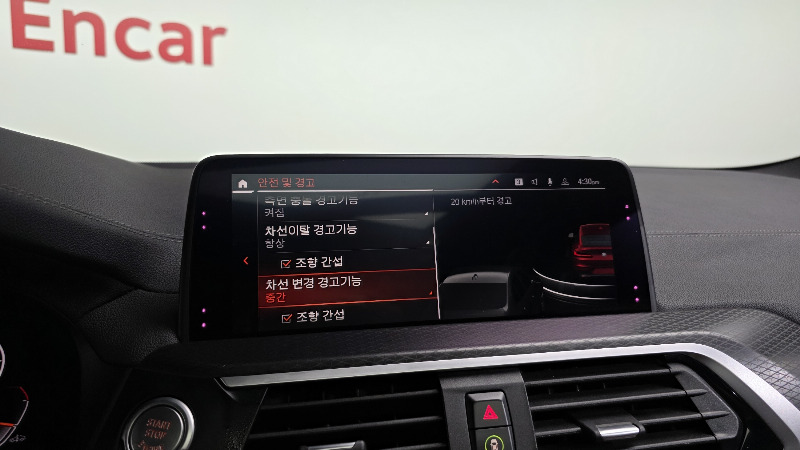 car BMW X4 id48472 photo #17