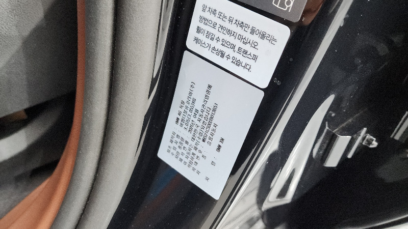 car BMW XM id48478 photo #12