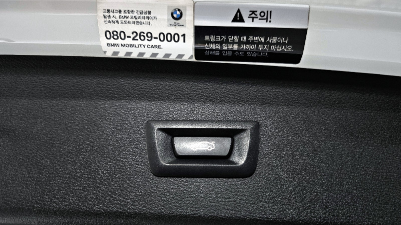 car BMW X1 id48488 photo #16