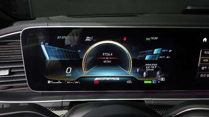 car Mercedes Benz GLE id48502 photo #8