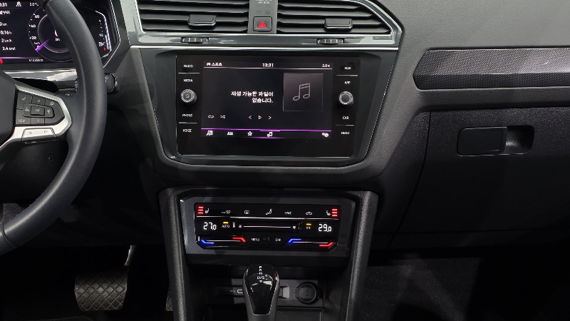 car Volkswagen Tiguan id48544 photo #14