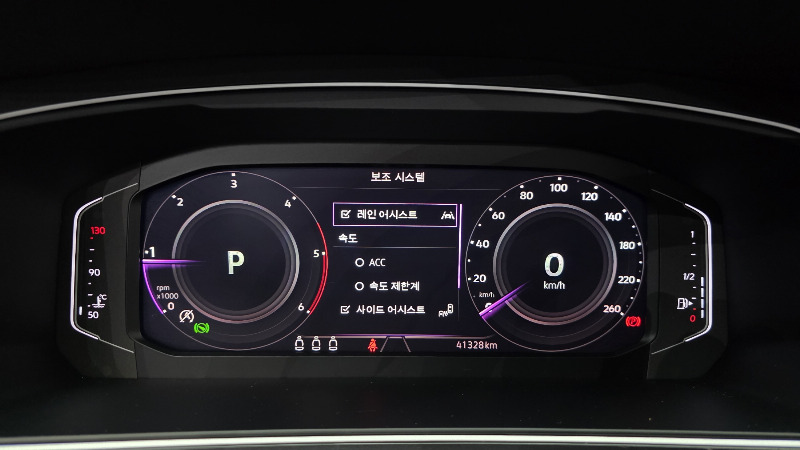 car Volkswagen Tiguan id48544 photo #8