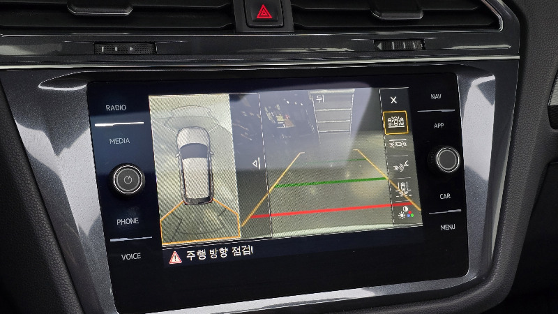 car Volkswagen Tiguan id48558 photo #15