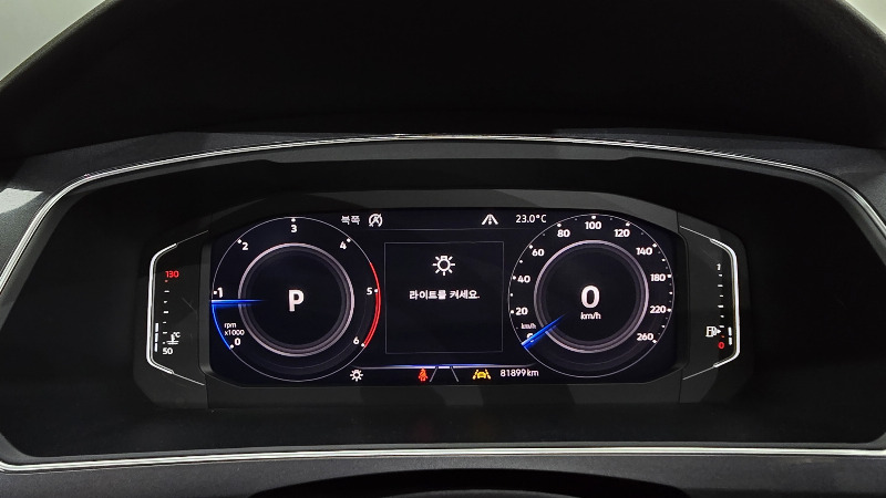 car Volkswagen Tiguan id48558 photo #8