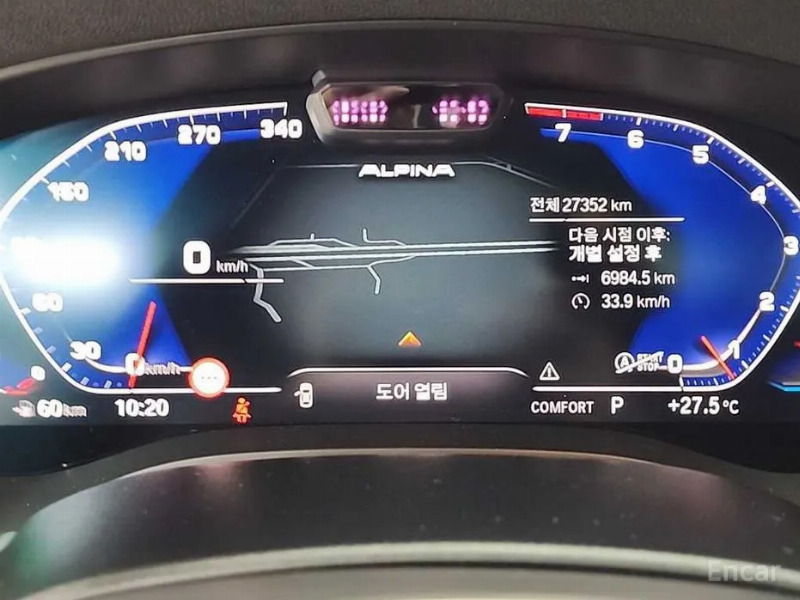 car BMW 6 Series id48571 photo #6