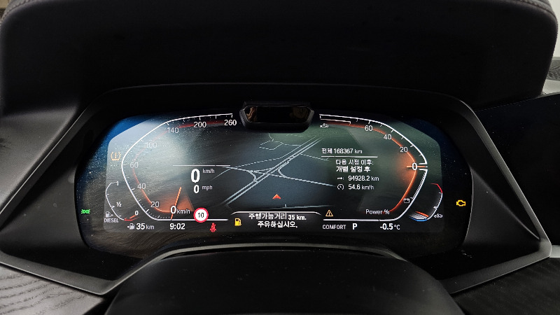 car BMW X7 id48572 photo #8