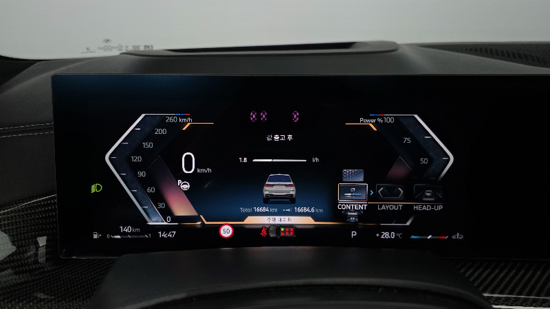 car BMW X7 id48577 photo #8
