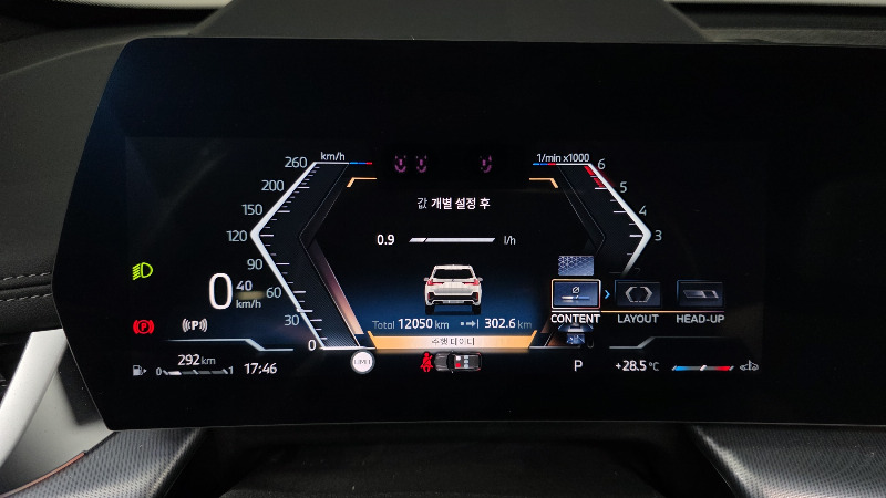 car BMW X1 id48585 photo #8