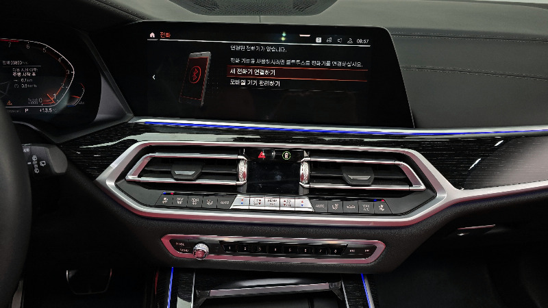 car BMW X7 id48595 photo #14
