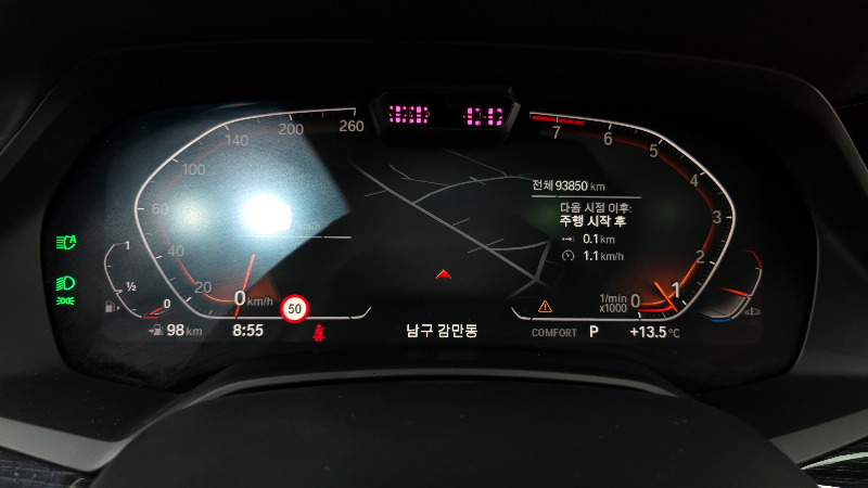 car BMW X7 id48595 photo #8