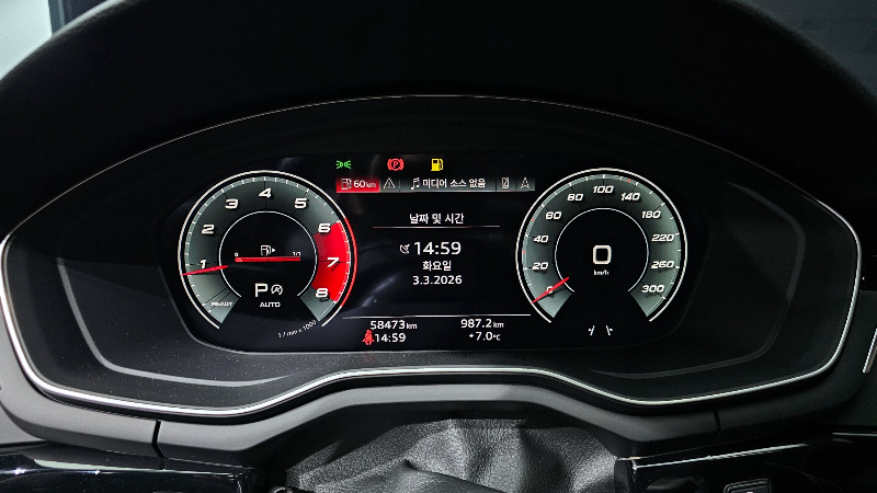 car Audi A5 id48605 photo #8