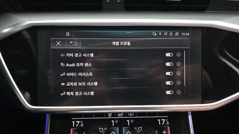 car Audi A6 id48607 photo #16