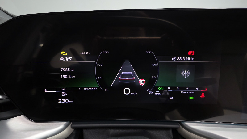 car Audi Q5 id48610 photo #8
