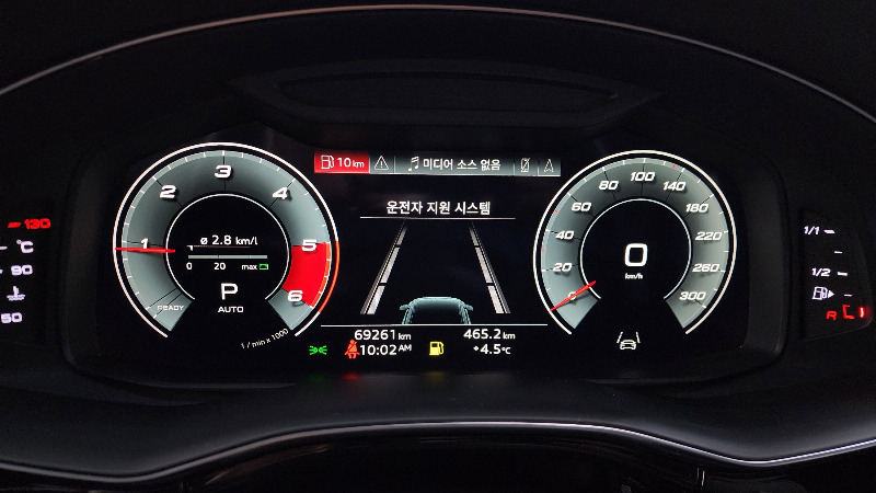 car Audi Q8 id48612 photo #8