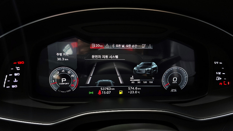 car Audi A7 id48614 photo #8