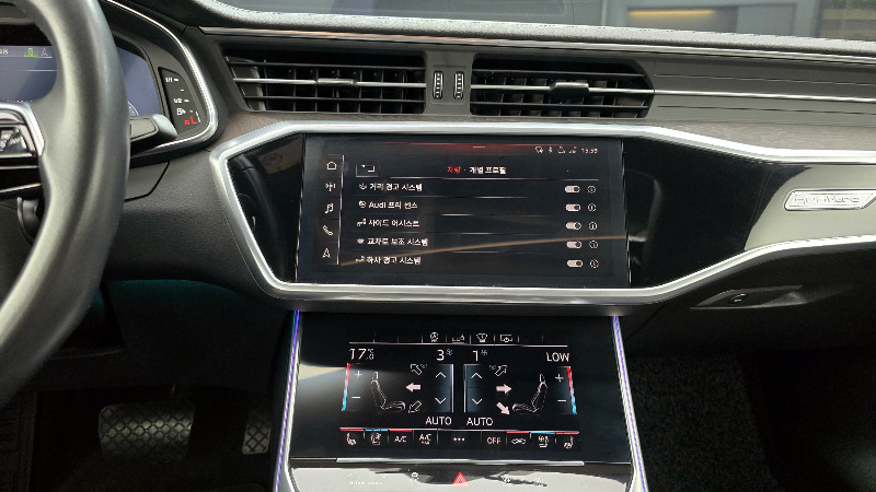 car Audi A6 id48615 photo #14