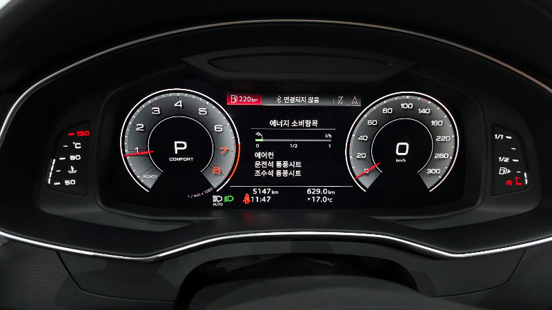 car Audi A6 id48618 photo #8