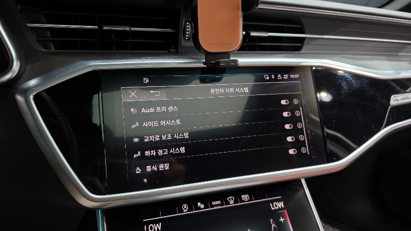 car Audi A6 id48619 photo #16