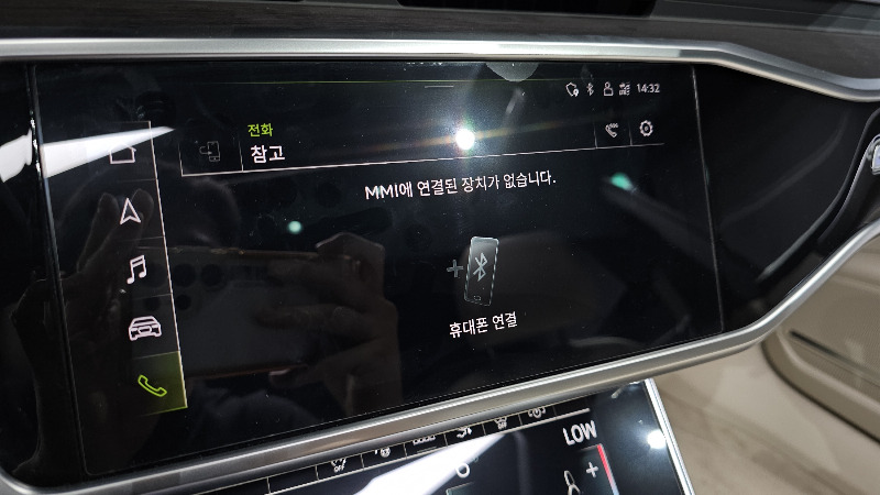 car Audi A7 id48631 photo #19