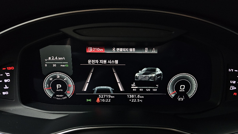 car Audi A7 id48632 photo #8