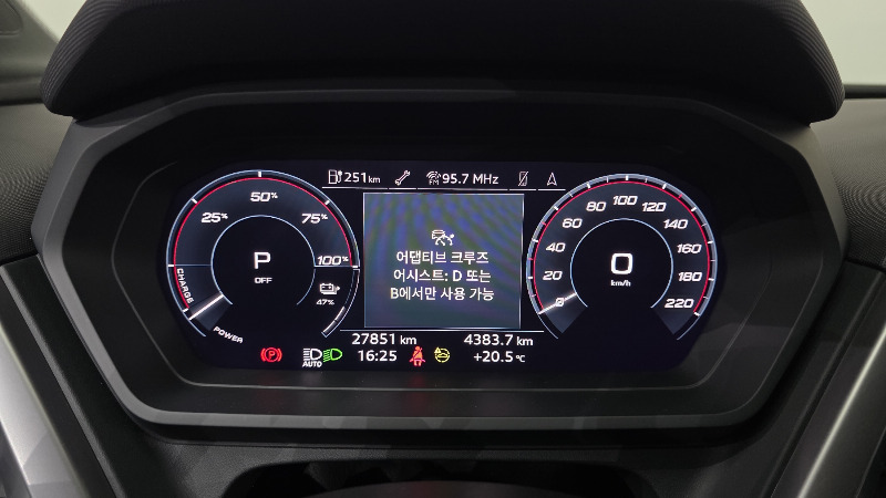 car Audi Q4 e-tron id48638 photo #8