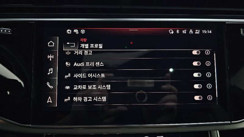car Audi Q8 id48645 photo #14