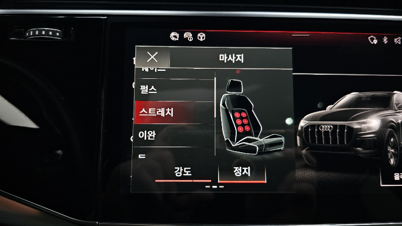 car Audi Q8 id48645 photo #16