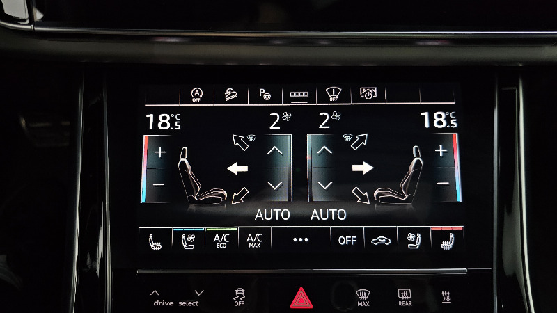 car Audi Q8 id48645 photo #17