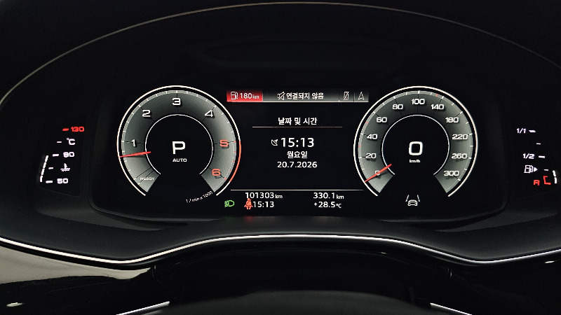 car Audi Q8 id48645 photo #8