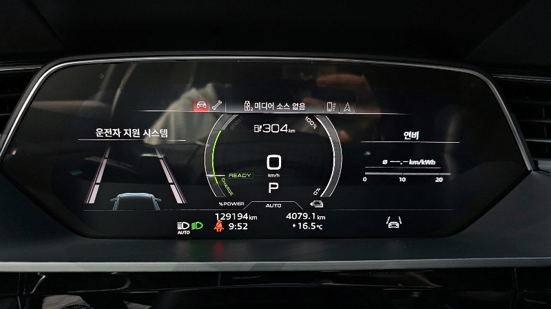 car Audi e-tron id48649 photo #16