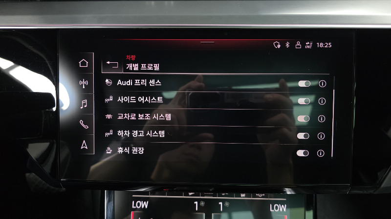 car Audi e-tron id48650 photo #16