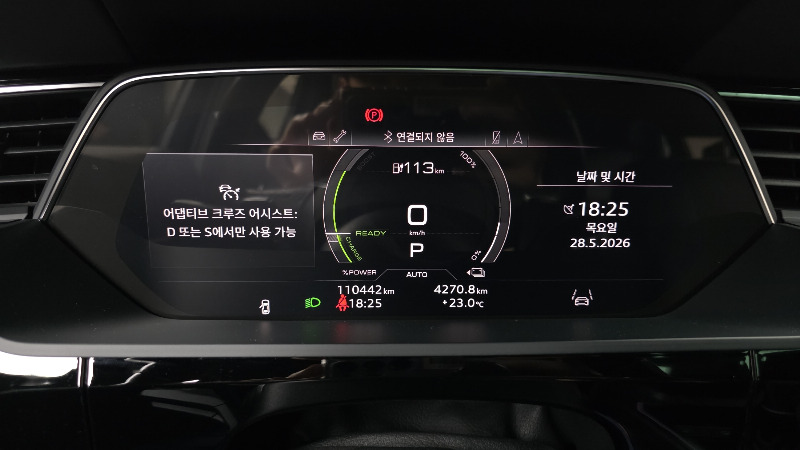car Audi e-tron id48650 photo #8