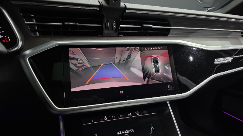 car Audi A7 id48652 photo #15